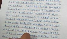 打雪仗作文800字