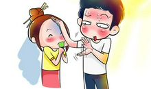 关心男朋友的话