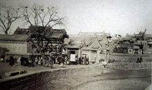 不忘屈辱历史作文