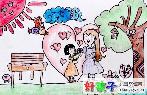 母亲给我的爱