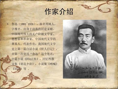 阅读成功的书后
