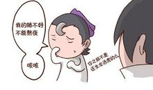 考前众生相作文