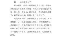 回忆是一种淡淡的痛读后感1000字