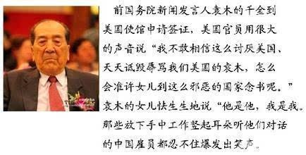 记住一件感人的事