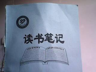 看完指环王