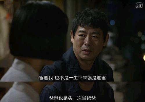 对我影响最大的事情