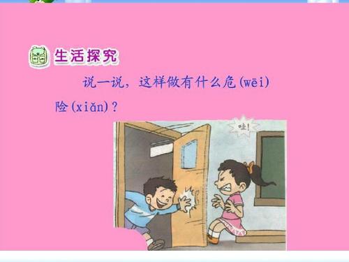 说说我自己
