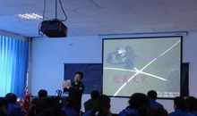 警示教育片观后感