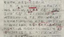 有关堆雪人的作文