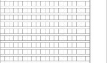 三年级校园作文下