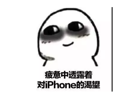 您需要防范的12个致命缺陷