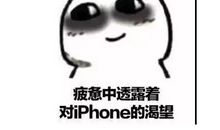 你需防范12大致命缺陷