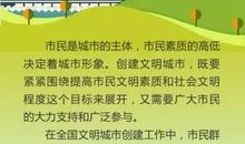 一言一行总关情作文