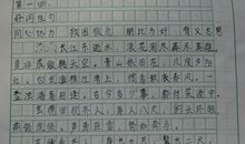 读后感50字左右