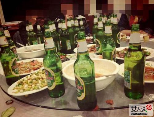 喝酒怎么说