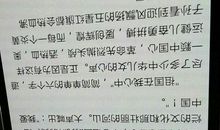 30年后的我作文500字