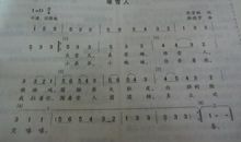 小学生堆雪人作文