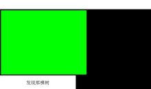 面向个体的教育读后感