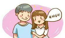 哄女生睡觉的话