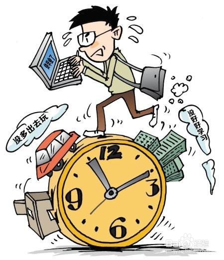 新来者必须远离的16个不良习惯