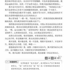 我有你一生