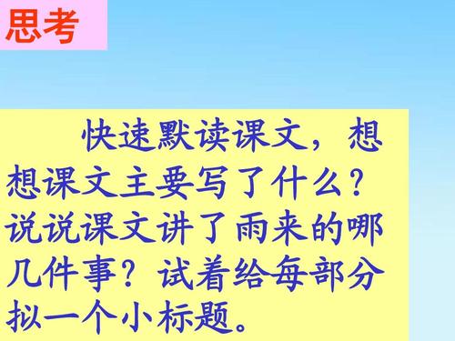 缩写“小英雄”于来500字