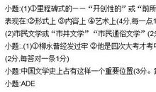 第一次洗碗作文500字