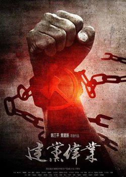 看电影的感觉