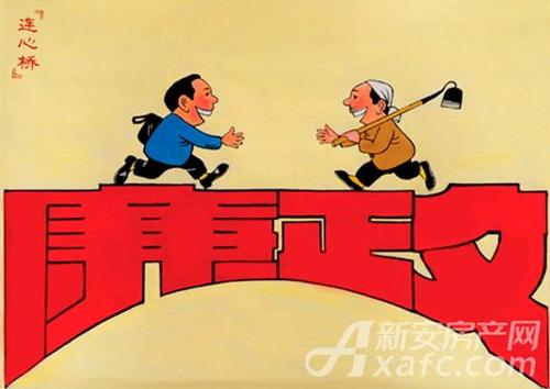 生命无法重读