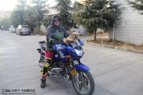 第一次骑摩托车