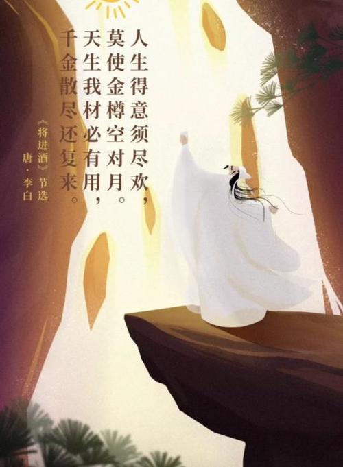 哲学故事：没有比脚路更远的路