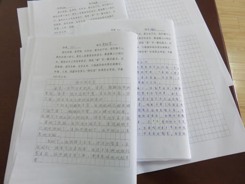 继电器组成