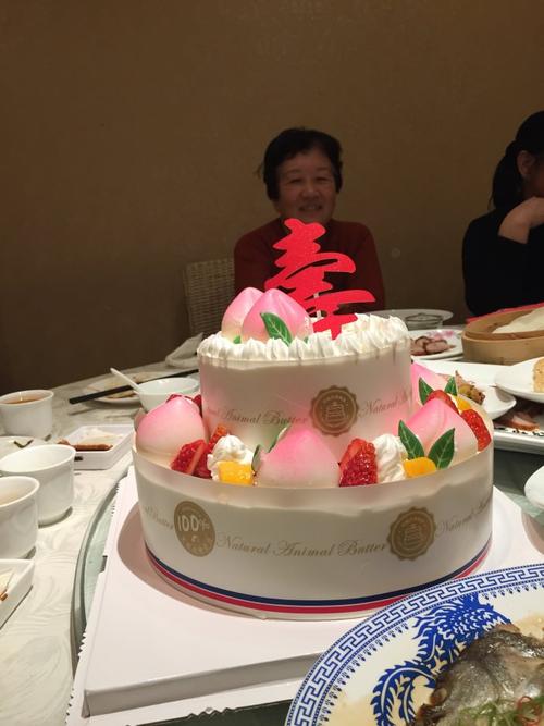 奶奶生日快乐