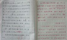 以变化为话题的作文100字