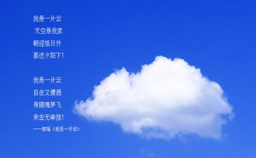 给某人云