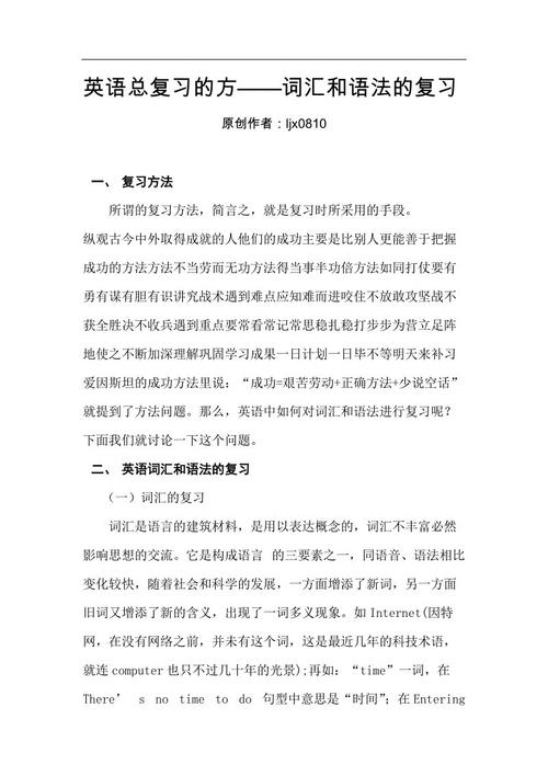 看完书我家在哪