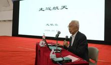 开讲啦高福院士演讲稿：合作助推创新