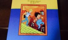 小飞人卡尔松读后感