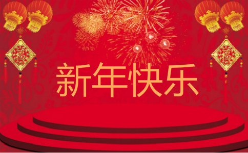 700个字