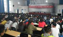 钱理群:大学时代是人生的盛夏