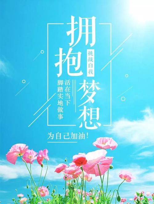 朋友