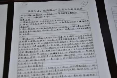 看完文章后