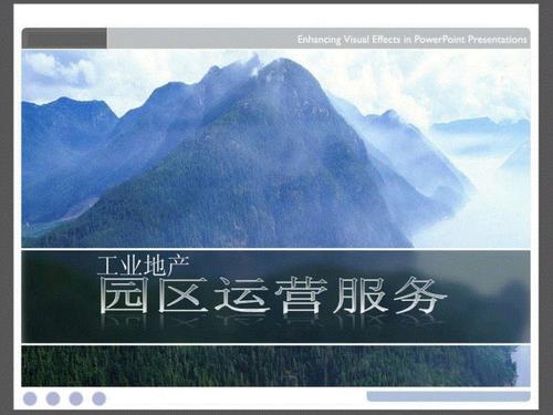 野餐成分500字