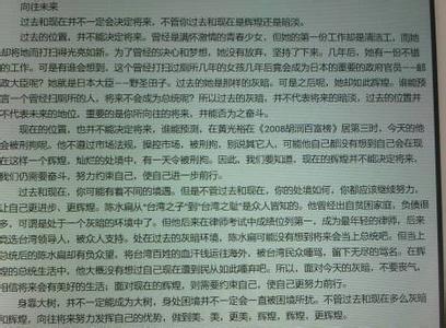 作曲爱在我身边