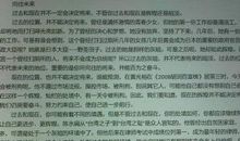 作文爱就在我身边