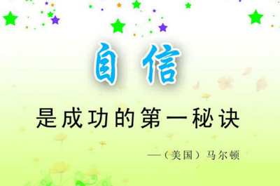 阳光的自信和鼓舞人心的签名：太阳在乌云后面，彩虹在太阳后面1