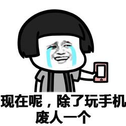 如果道歉，朋友之间