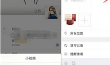 2020婚礼邀请发朋友圈句子