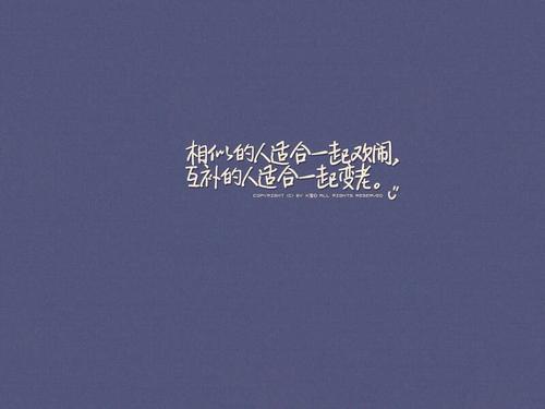 伤心语录英文翻译