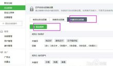 自动回复幽默句子简短